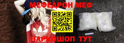 гашиш Волгодонск