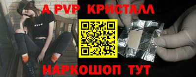 прущая мука Волжск