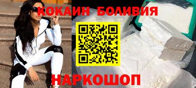 стаф Волжский