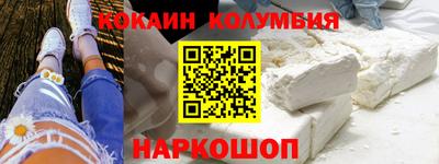 стаф Волжский