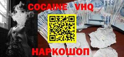 стаф Волжский