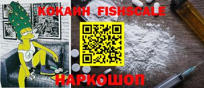 стаф Волжский