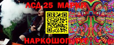 стаф Волжский