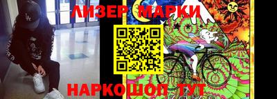 гашиш Волгодонск