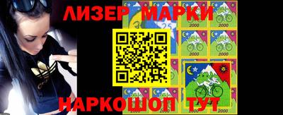 стаф Волжский