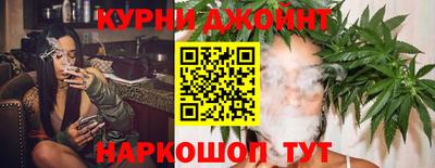стаф Волжский