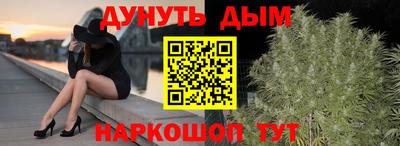 стаф Волжский