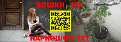 прущая мука Волжск