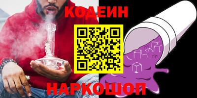 стаф Волжский