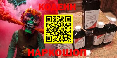 прущая мука Волжск