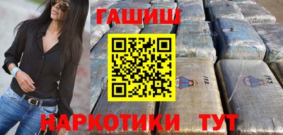 прущая мука Волжск