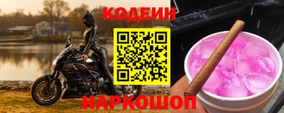 прущая мука Волжск