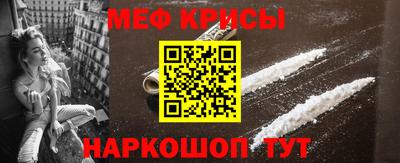 прущая мука Волжск
