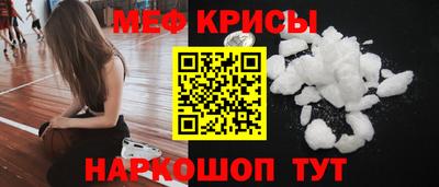 гашиш Волгодонск